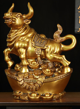 优选生肖牛摆件招财客厅办公室酒柜十二生肖装饰办公桌装饰品开业