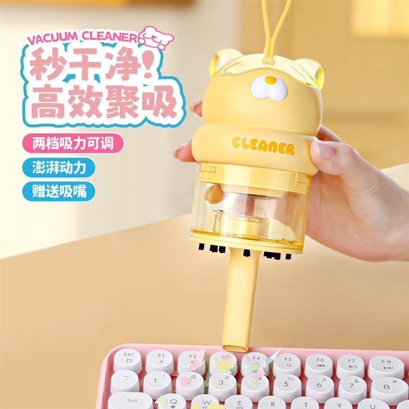 优选迷你吸尘器家用学生吸橡皮屑大吸力手持小型桌面吸屑器便携可,生活电器,随手吸/便携吸尘器,淘宝优惠券,粉丝福利购,淘宝优惠卷