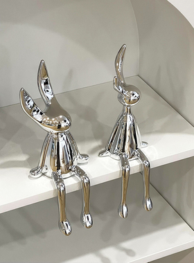 优选现代简约银色电镀小兔子装饰摆件轻奢风家居桌面饰品乔迁新居