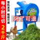 优选家用养殖电动碎草机切草铡草机牛羊养殖小型青储饲料碎草机猪