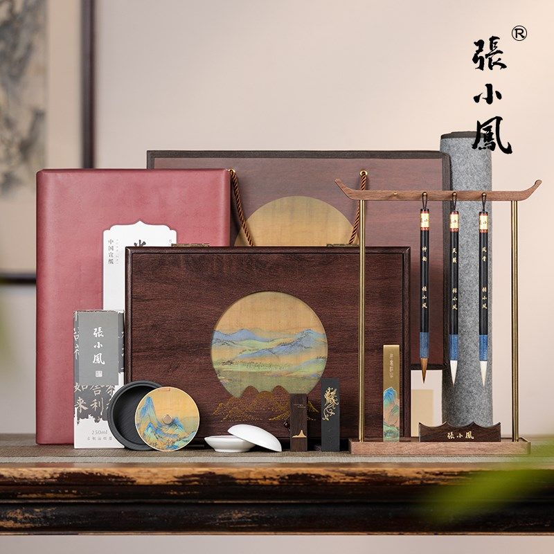 优选张小凤大江茫茫文房四宝套装毛笔收纳盒砚台墨碟笔洗笔墨纸砚,文具电教/文化用品/商务用品,文房四宝,淘宝优惠券,粉丝福利购,淘宝优惠卷