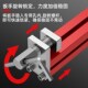 新款 铝合金木工靠山锯台靠尺推台伸缩推杆快速定位台锯切割机靠山