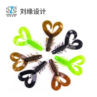 优选G2G刘缘设计双卷尾铅头钩JIG拖尾饵沉水软饵鲈鱼鳜鱼黑坑路亚