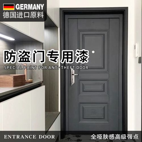 优选防盗门入户门改色门贴门贴纸铁门翻新贴膜整张壁纸自粘旧毛毡