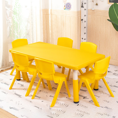 优选幼儿园桌椅儿童升降桌子套装宝宝玩具桌成套塑料游戏桌学习书