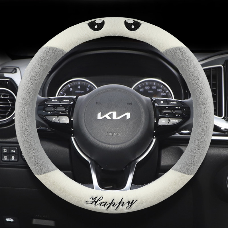 优选起亚毛绒方向盘套K3K2狮跑KX3智跑K4福瑞迪K5赛拉图KX5傲跑女