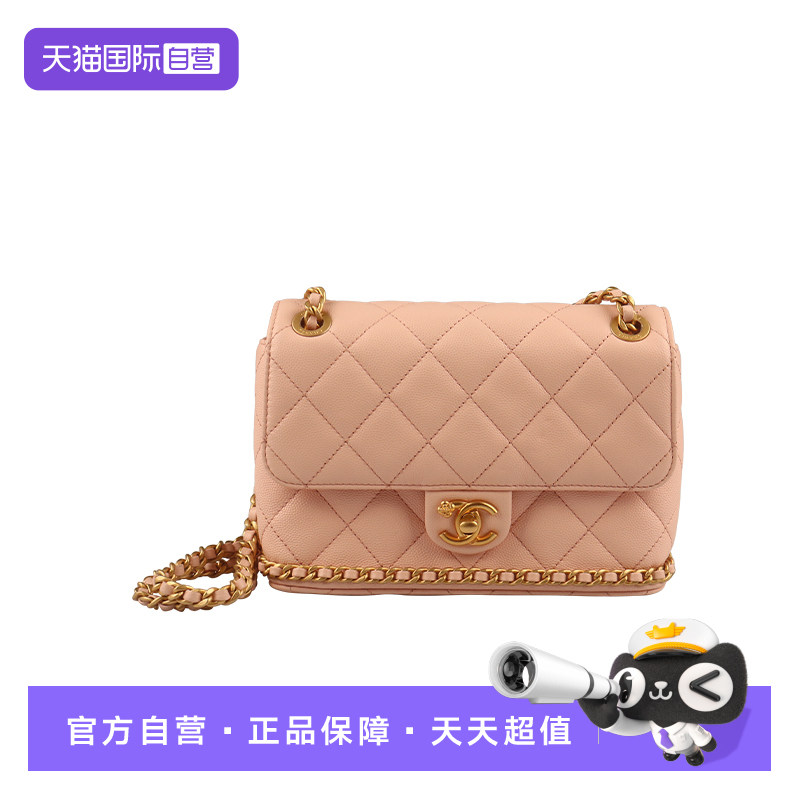 CHANEL香奈儿山茶花链条口盖包