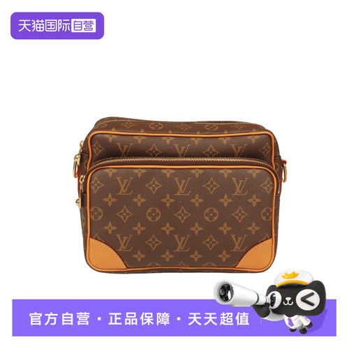 LV(路易威登)NIL手袋老花斜挎包