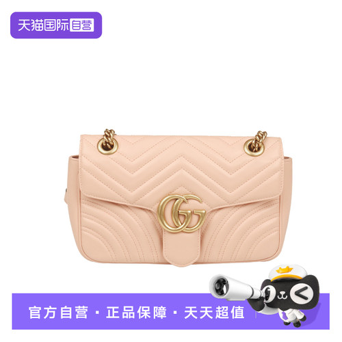 GUCCI(古驰)GGMARMONT
