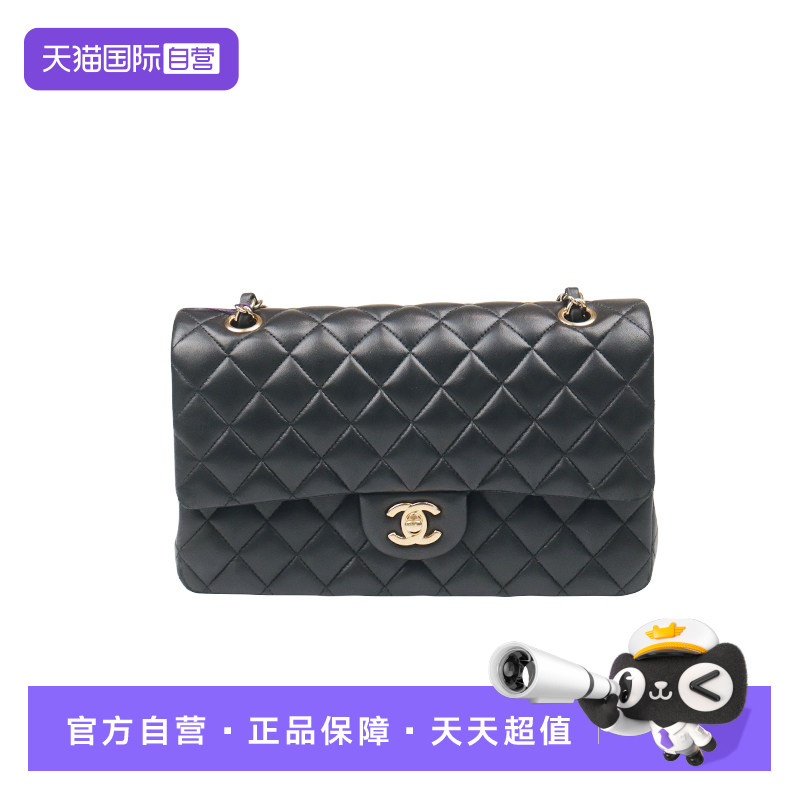 CHANEL香奈儿CF经典1112