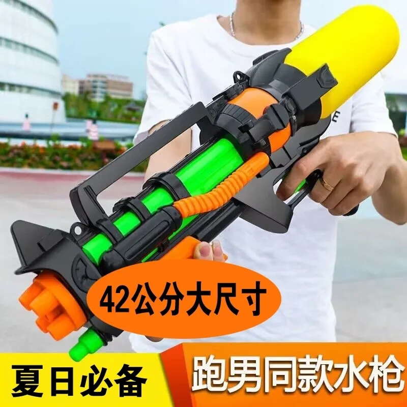 夏季大容量抽拉式水枪泼水节同款