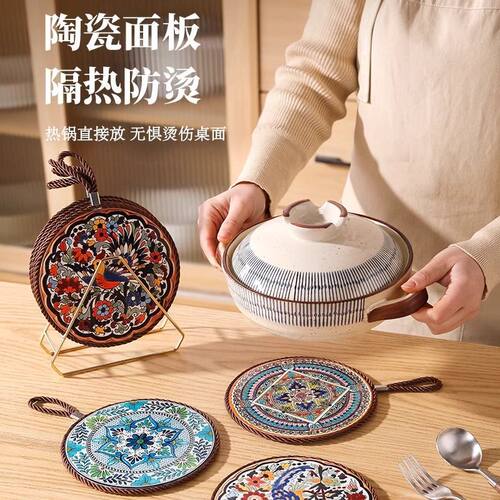 陶瓷隔热垫家用餐桌垫防烫耐高温