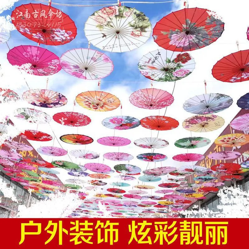 古风绸布油纸伞拍照走秀舞蹈饭店
