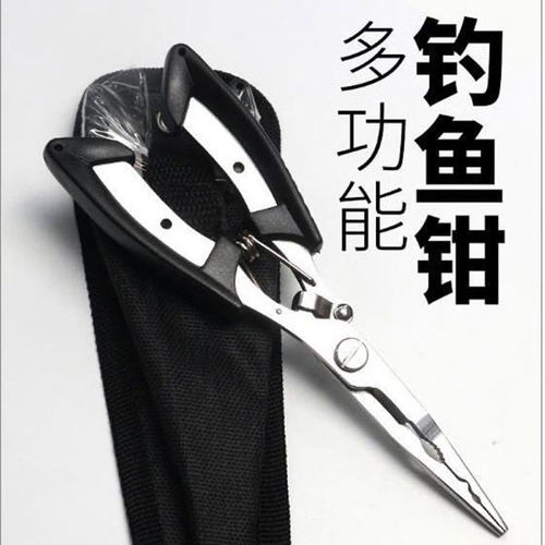加长版多功能路亚钳钓鱼钳摘钩钳