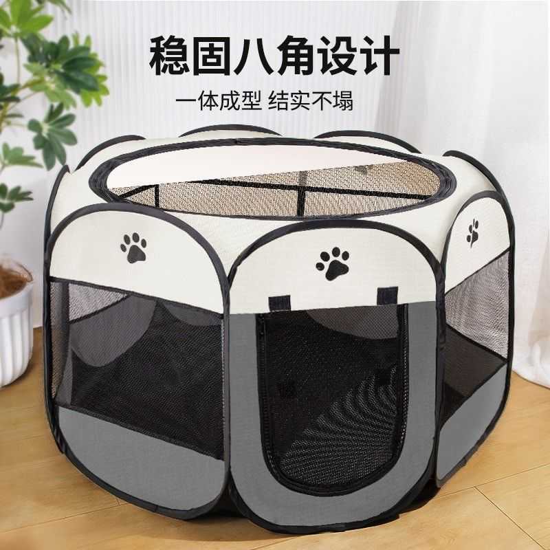 猫咪产房母猫待产包封闭式猫狗窝