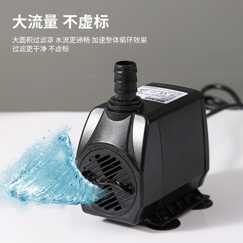 假山盆景鱼缸水泵喷泉水池循环
