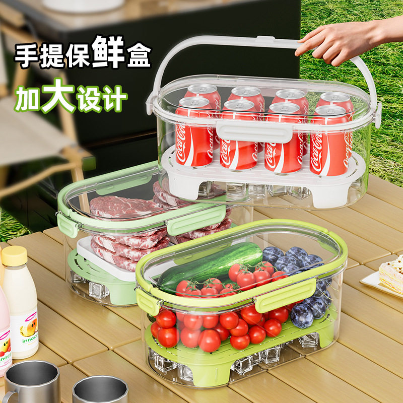 水果便当盒手提便携式学生儿童
