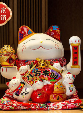 电动陶瓷摇手招财猫摆件开业送礼