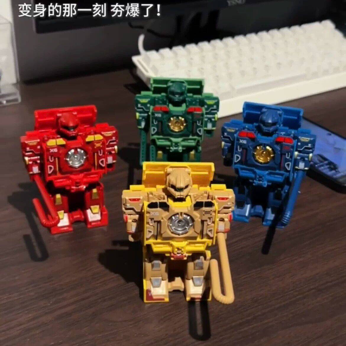 饮料变形机器人炫饮机甲纸盒模型玩具儿童益智双形态小玩意变身人