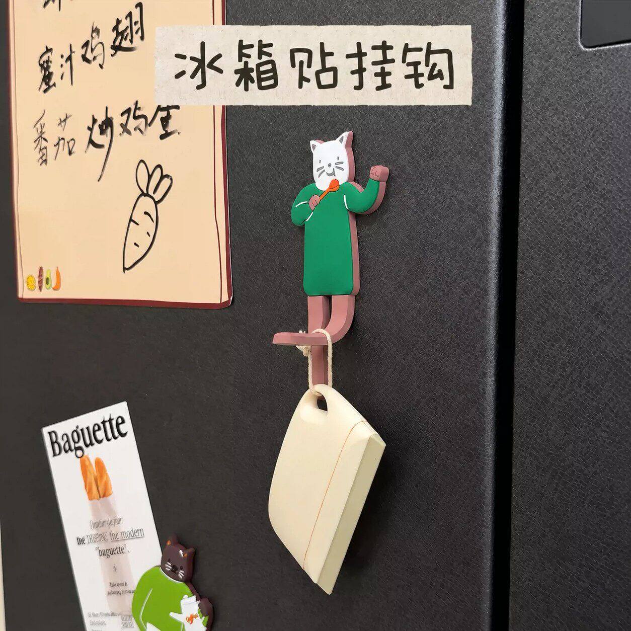可爱下厨猫咪磁性冰箱贴挂钩创意厨房收纳挂件家居装饰实用小物件