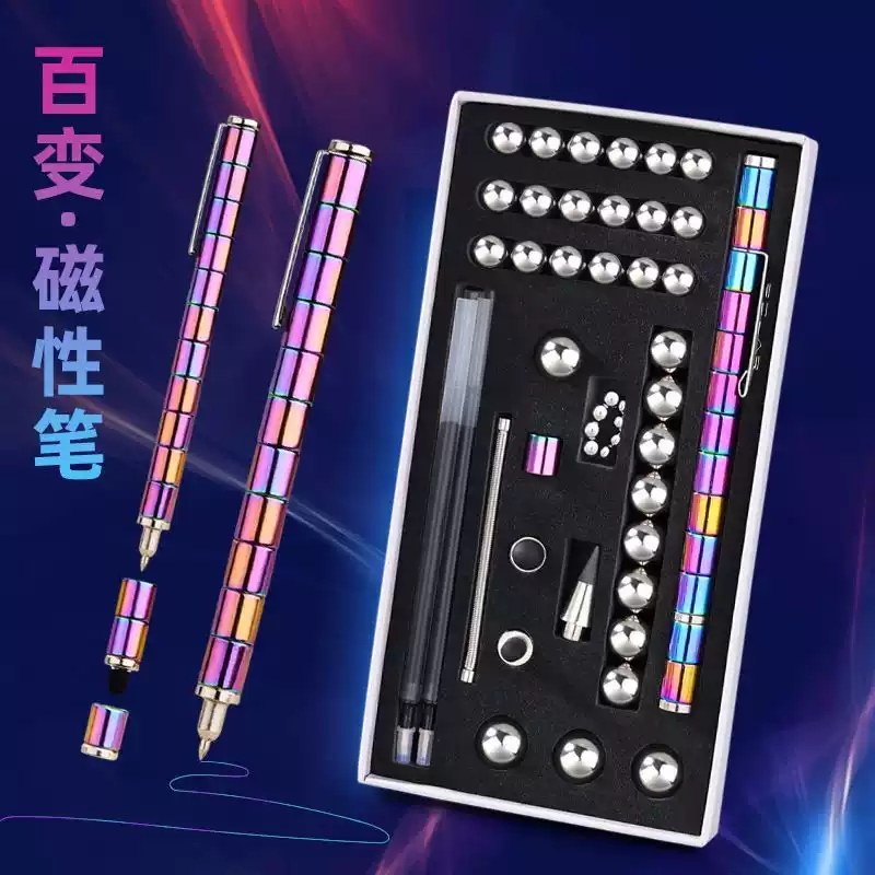 批发磁力笔学生减压磁悬浮多功能磁性文具宁波磁吸笔解压磁铁笔