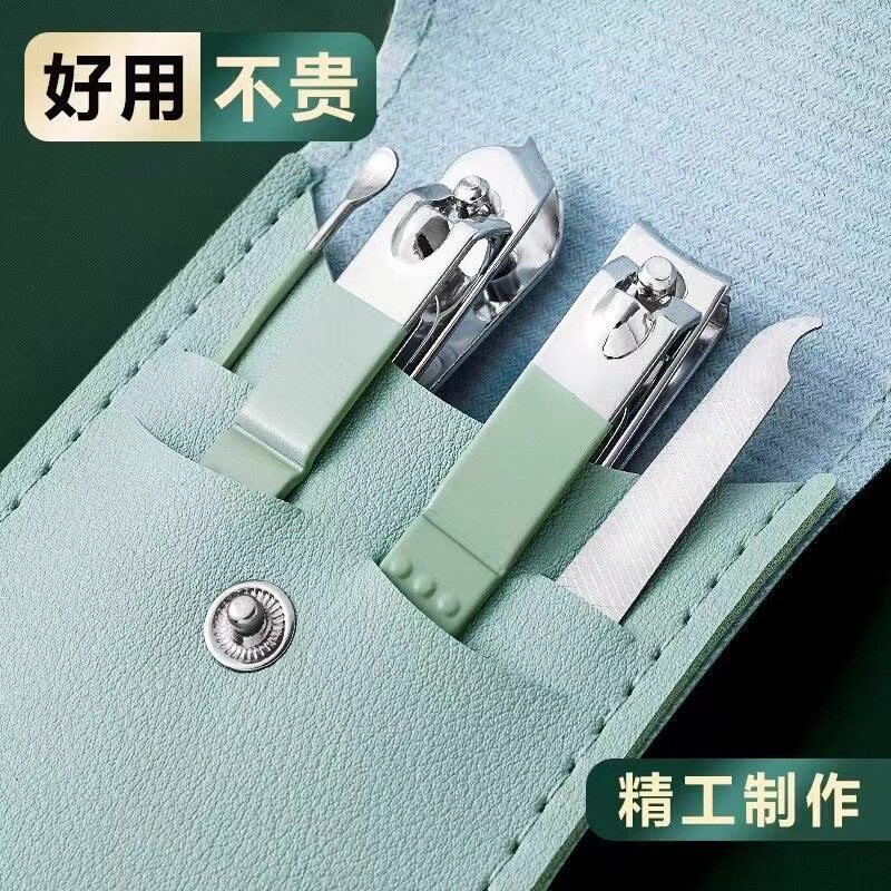 指甲刀套组全套家用单个指甲刀防飞溅指甲钳修脚神器斜口指甲剪刀