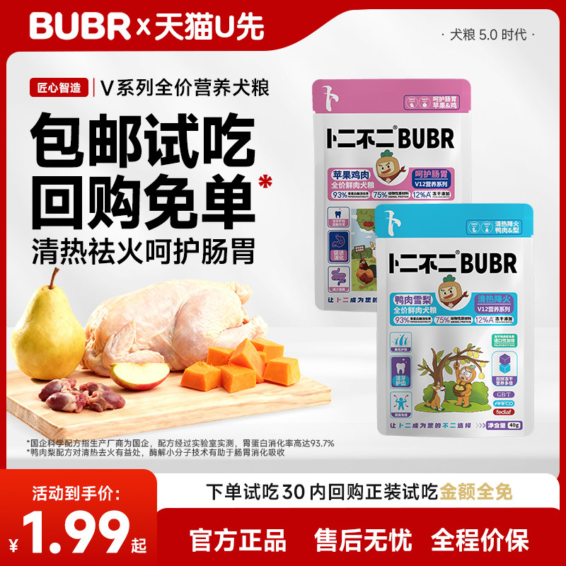 ��èU�Ȳ�������̩�ϱ���ȫ��Ȯ�����������ë��ë����ǻ���θ