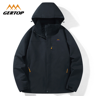 三合一男士 春秋冬季 加绒加厚外套618 2025新款 山峰冲锋衣棉服男款