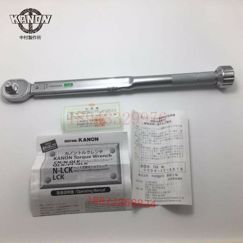 热销全新日本KANON中村牌扭力扳手CN300QLK N6QLK N12QLK N25QLK