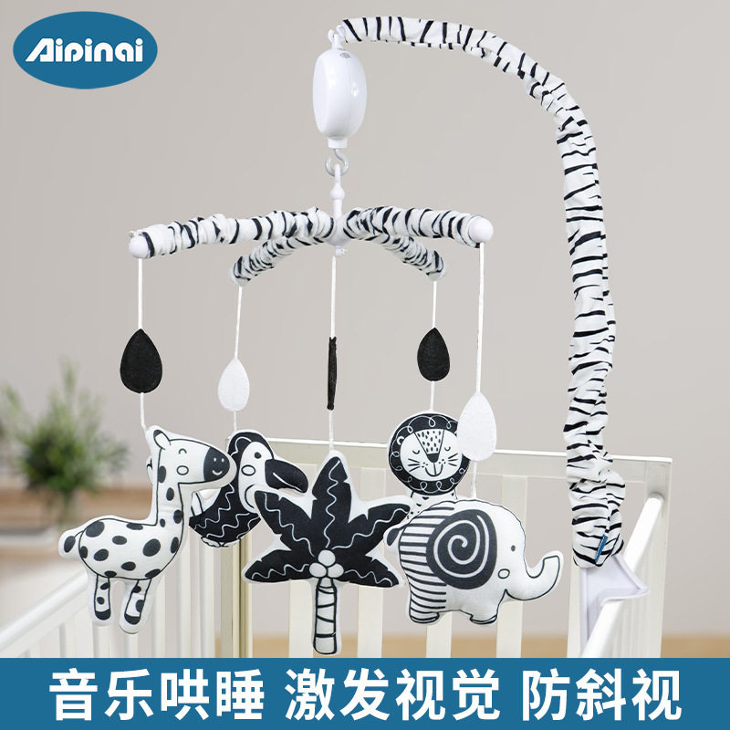 黑白款大象床铃 35首音乐盒支架+彩盒,模玩/动漫/周边/娃圈三坑/桌游,文化/体育周边,淘宝优惠券,粉丝福利购,淘宝优惠卷