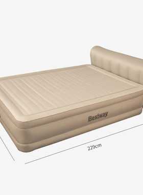 Bestway69019百适乐充气床垫放气电泵办公室午休床