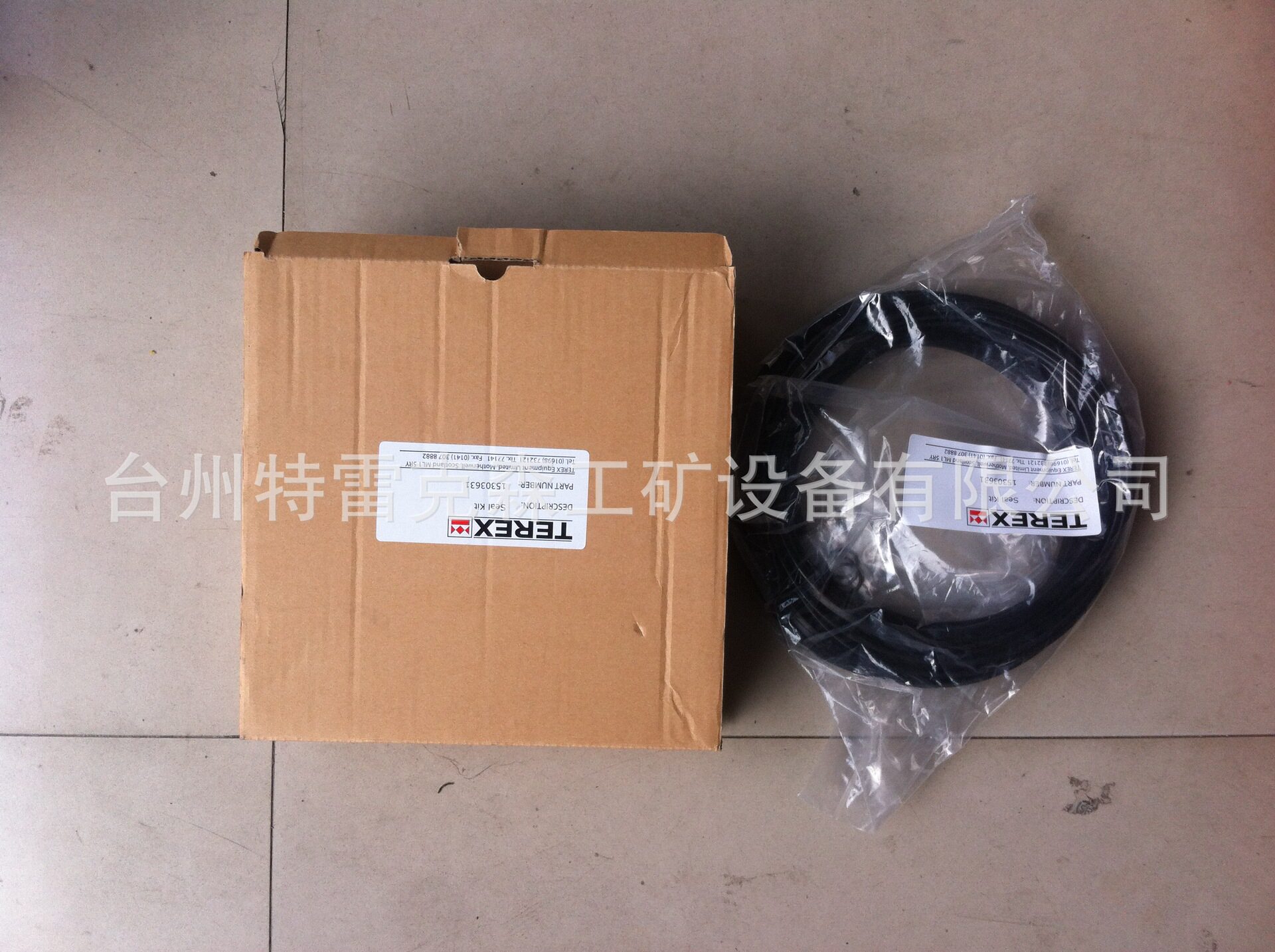 TEREX part密封件15303631