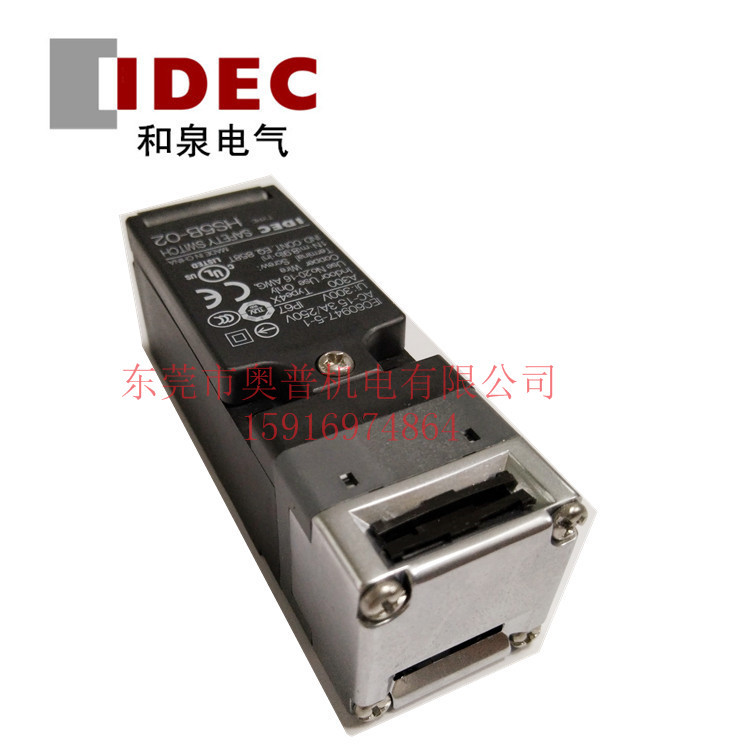 idec和泉安全开关HS5B-02ZBM 02ZB  HS5B-02B NP BM HS5B-02ZNP