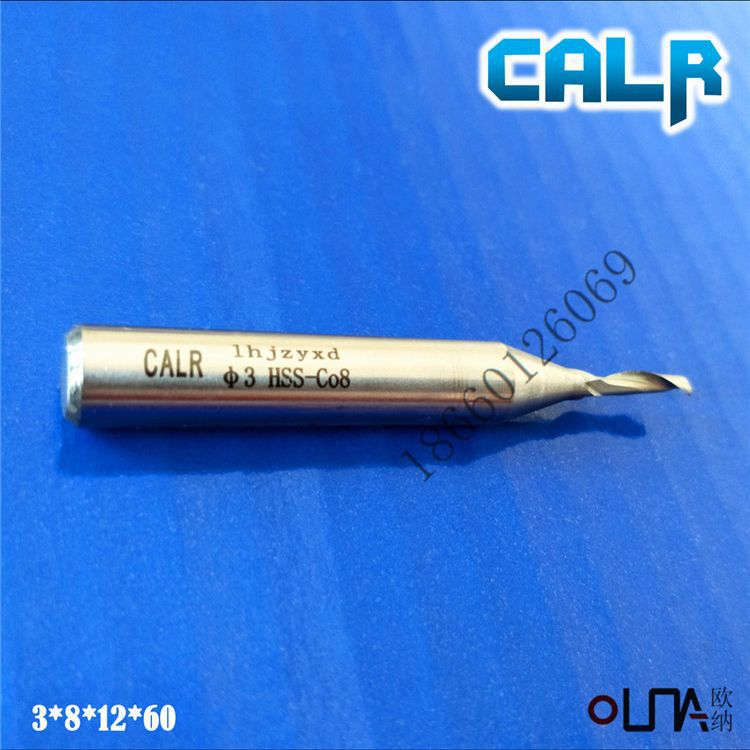 CALR铣刀3*8*12*60仿行铣刀铝塑门窗设备配件M42含钴仿形断桥铝