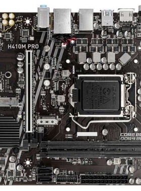 msi b450m Pro -a max m-atx b450 全新主板