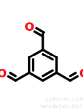 均苯三甲醛 CAS号3163-76-6 现货 TFB/BTC/Tb/BTCA/ BTA 科研用