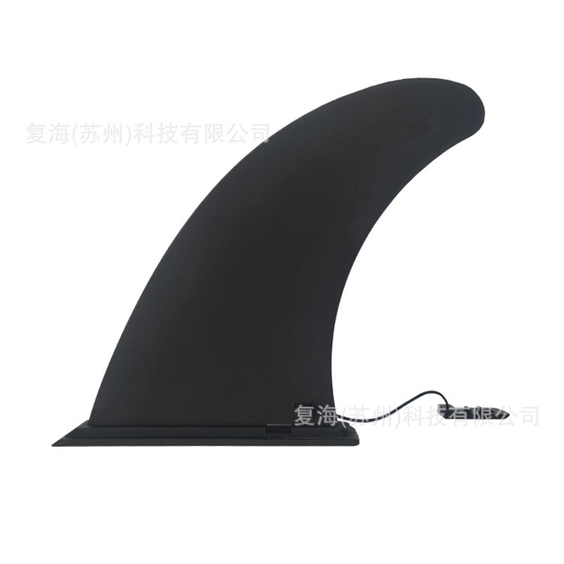 可拆卸卡扣插入式冲浪板鳍皮划艇尾舵sup桨板 尾鳍鱼鳍分水片