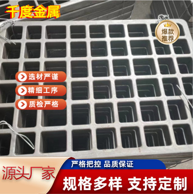 Carpenter20Cb-3丰东炉托盘料盘热处理工装料盘托盘耐热钢铸造厂