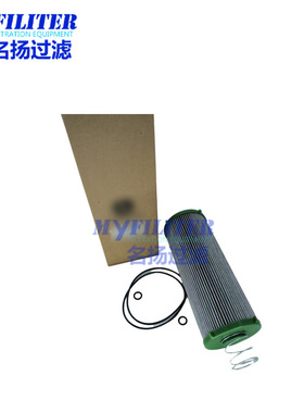 供应工程机械滤芯AL232896拖拉机液压油滤芯