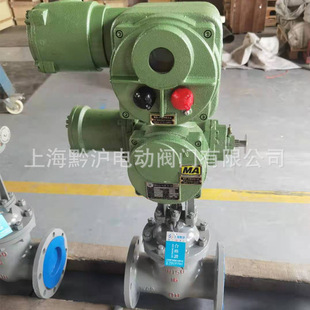MA煤安证ZJK941 100 电动闸阀煤安矿用电动闸阀 矿用隔爆一体式