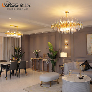 北欧后现代轻奢水晶吊灯2021新款 客厅灯餐厅卧室大气简约酒店灯具
