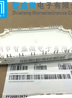 FP100R12KT3        IGBT功率模块  可控硅模块