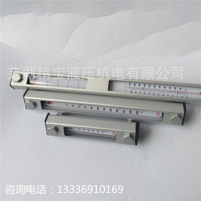 液位计油面计油尺油标YWZ-80T/100T/125T/127T/200T/250T/300T