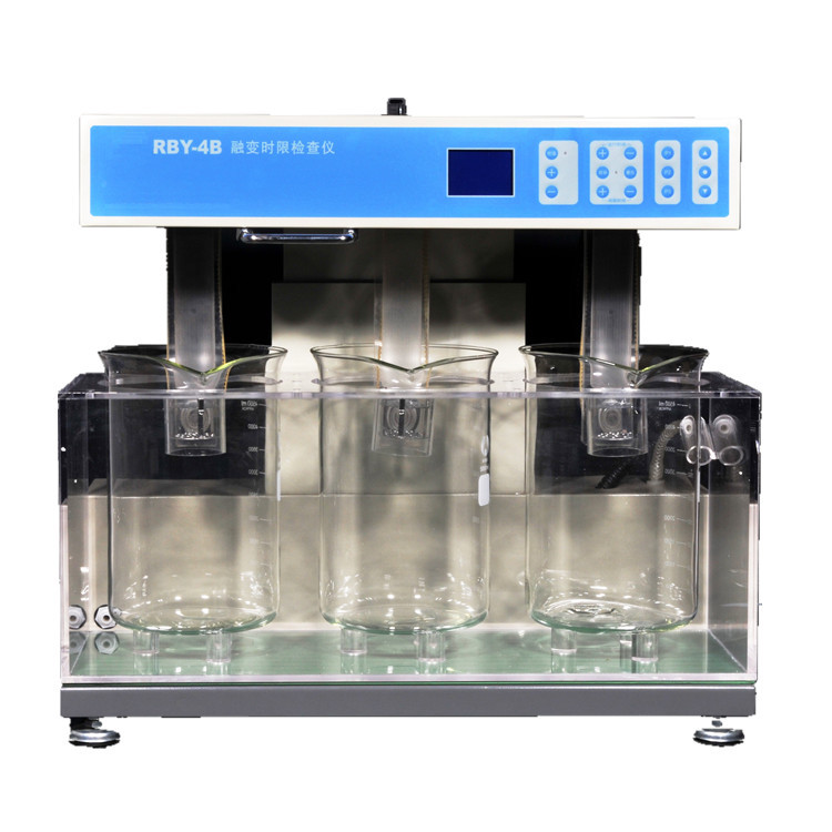 天津精拓RBY-4B融变时限测试仪 三杯栓剂融变时限检查仪