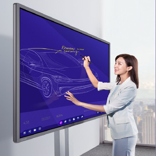 支持翻页批注无线投屏 32G 皓丽智能会议平板65M3安卓8.0