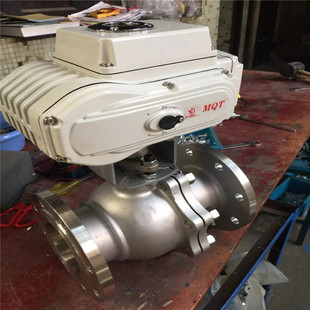Q941Y 开关型电动球阀 25C 法兰式 铸钢电动法兰球阀DN50