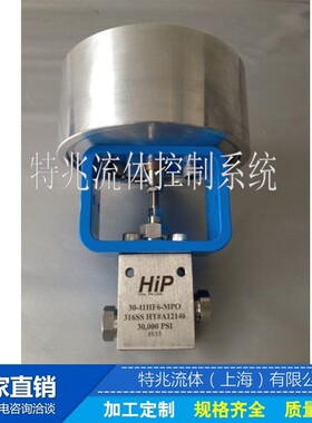 美 国原 装HIP超高压HPO-NC 气动远程控制阀 30000psi常开气阀