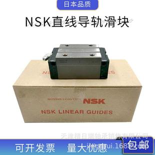 H20 H25 H55 NAH H65滑块线轨导轨 H45 H15 H35 H30