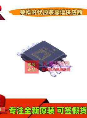 OP777ARMZ-REEL OP777ARMZ 丝印A1A MSOP8 精密运算放大器 OP777