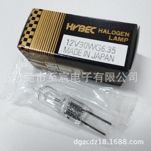 日本HYBEC卤素灯泡JC G6.35竖丝2000小时分光光度计钨灯 12V30W